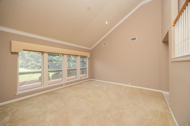932 Spring Lake Ct, Saint Augustine, FL 32080 - photo 8