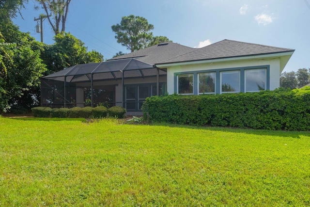 932 Spring Lake Ct, Saint Augustine, FL 32080 - photo 16