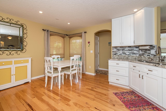 2005 W Lymington Way, Saint Augustine, FL 32084 - photo 8