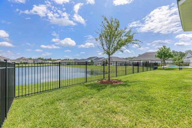 66 Magdaleno Ct, Saint Augustine, FL 32092 - view of yard featuring a residential view and a water view