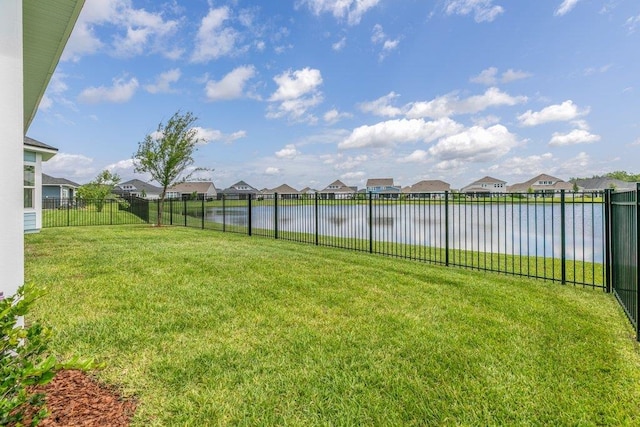 66 Magdaleno Ct, Saint Augustine, FL 32092 - view of yard with a residential view and a water view