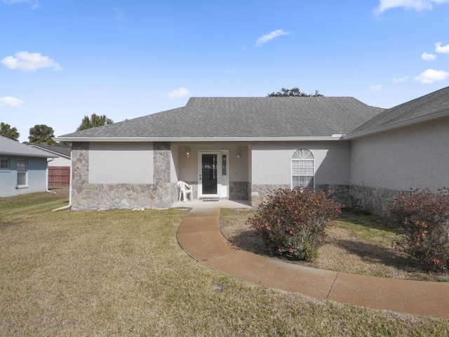 exterior space with a front yard