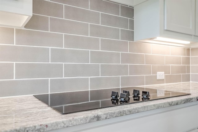 details with tasteful backsplash