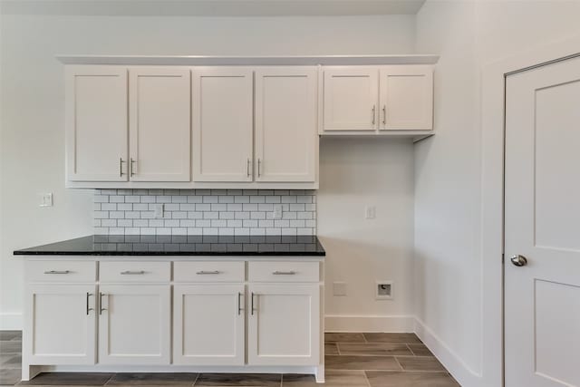 washroom with cabinets