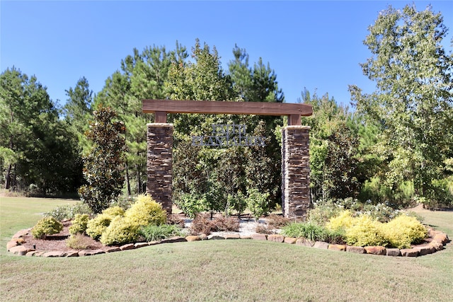 204 Chapel Creek Dr Unit 33, Princeton LA, 71067 land for sale