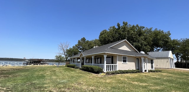 exterior space featuring a front lawn