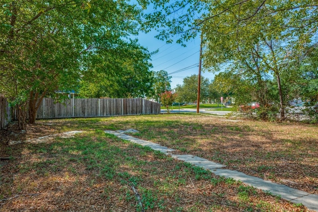 view of yard