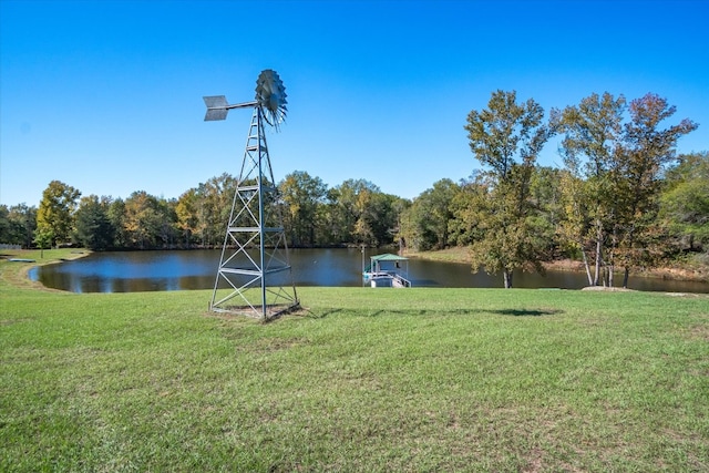 view of property view of water