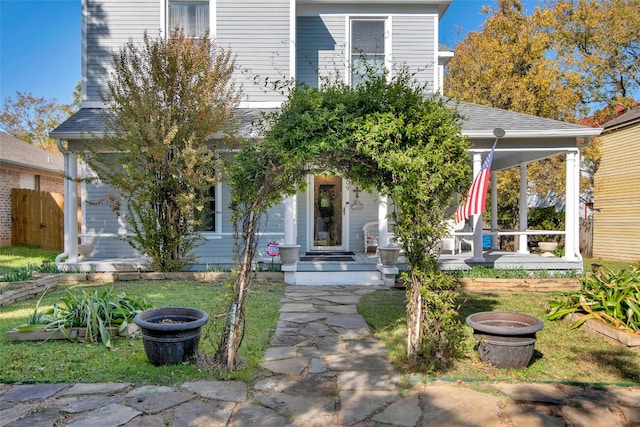 view of front of home featuring a fire pit