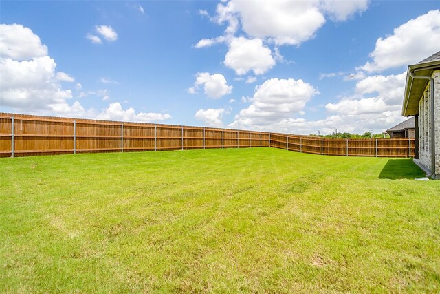 5621 Rutherford Dr, Midlothian, TX 76065 - view of yard featuring a fenced backyard