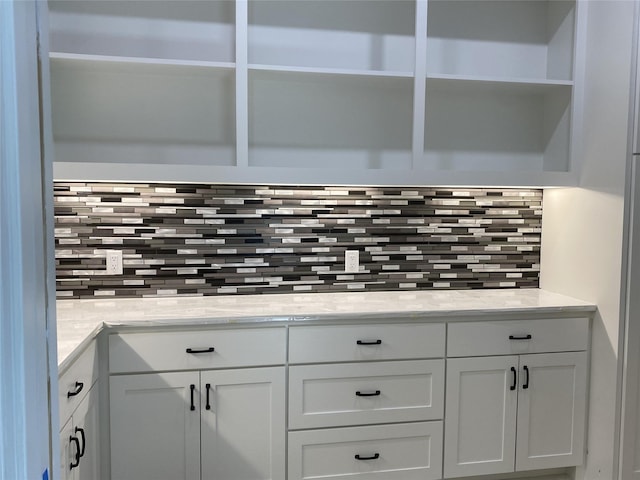 details with tasteful backsplash