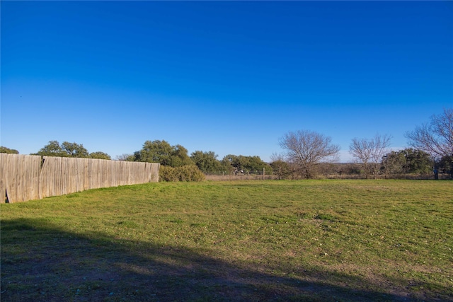 view of yard