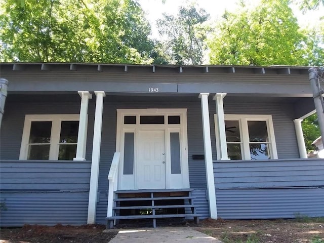 1943 Milam St, Shreveport LA, 71103, 3 bedrooms, 1 bath house for sale