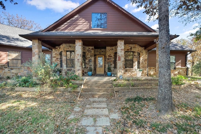 view of front facade featuring a porch