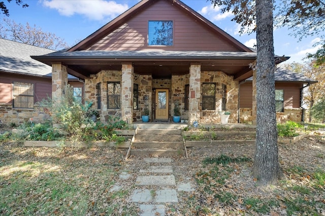 view of front of property with covered porch