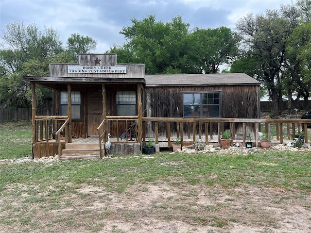 view of front of house