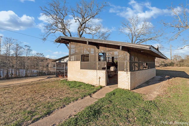8040 S Lakeshore, Shreveport, LA 71119