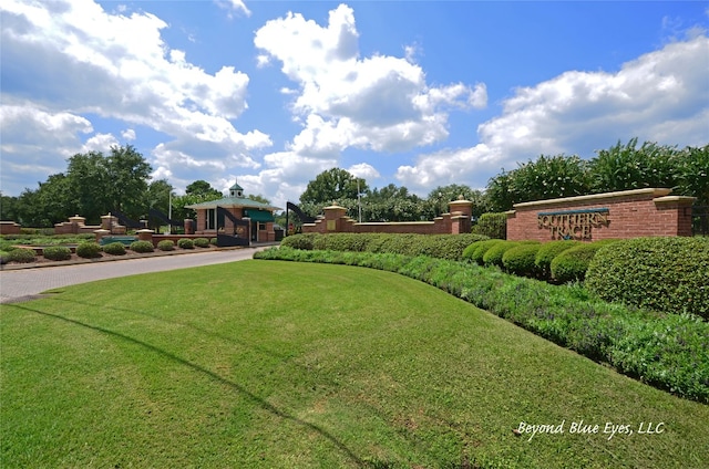 Listing photo 2 for 00 Southern Trace Pkwy, Shreveport LA 71106