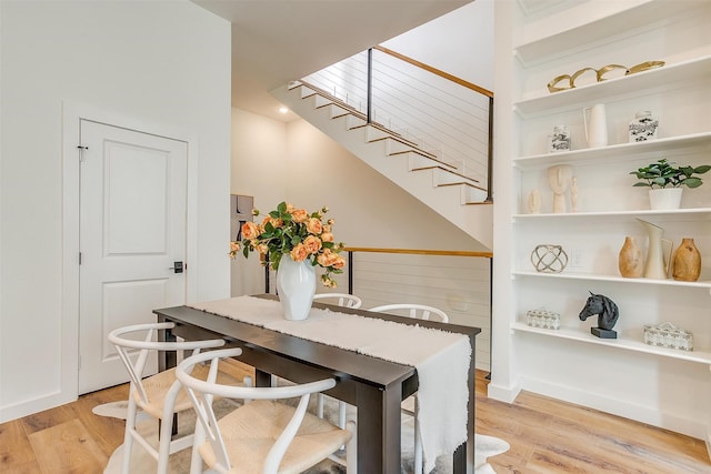 dining area featuring light hardwood / wood-style floors