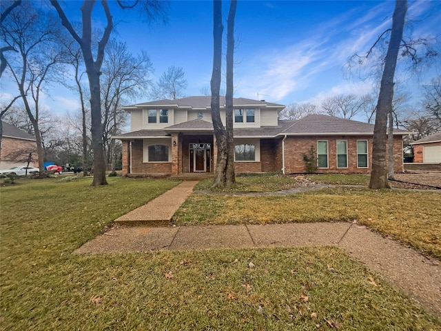 view of front of home featuring a front lawn