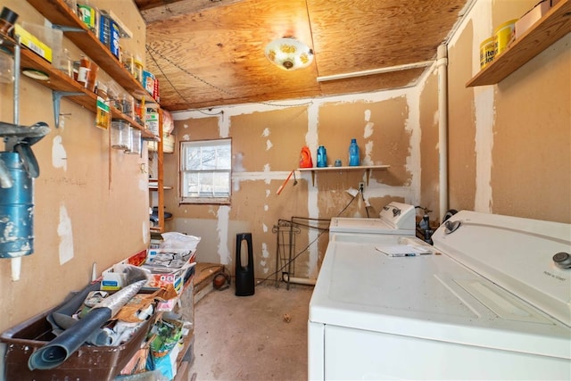 laundry room featuring washing machine and dryer