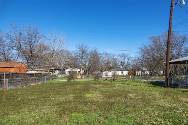 view of yard