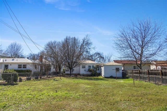 view of yard