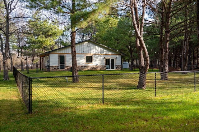 view of yard