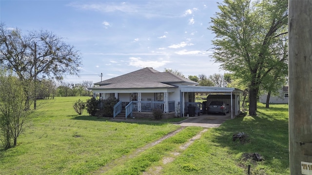 exterior space featuring a porch and a yard