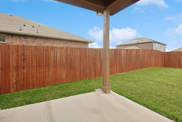 view of yard with a patio