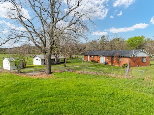 view of yard