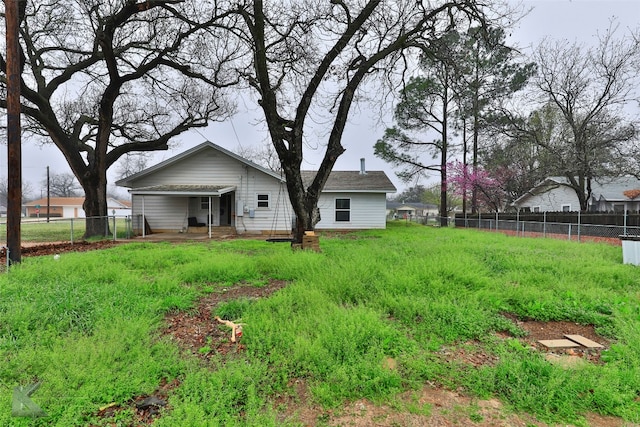 view of yard