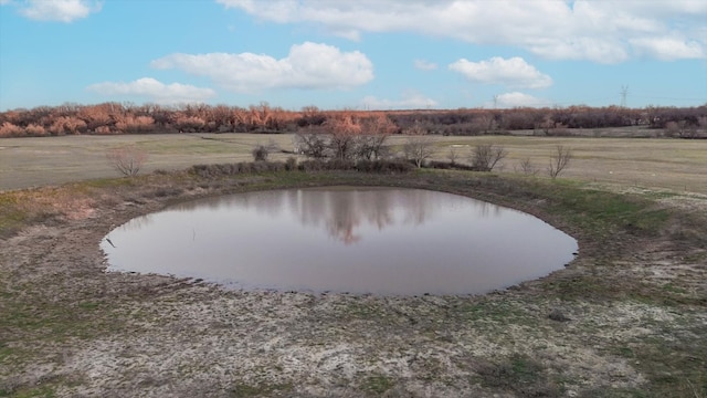 view of property view of water