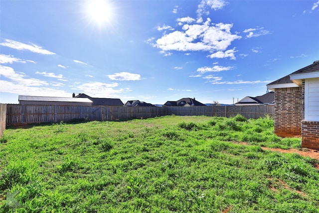 view of yard