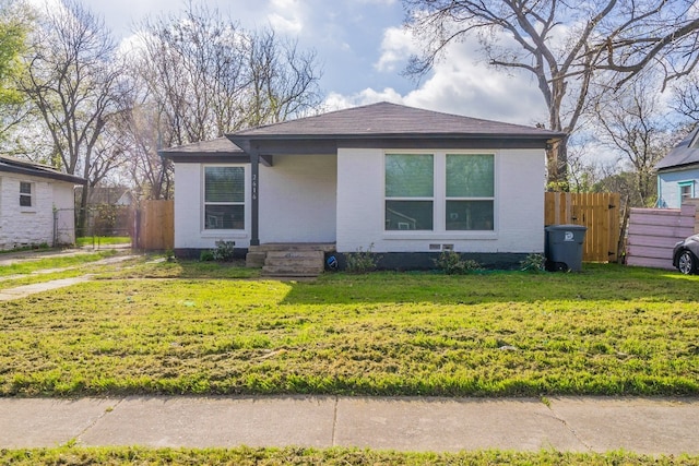 view of front facade with a front yard