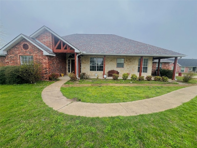 view of front of home with a front lawn