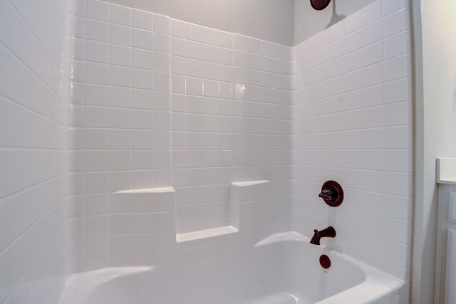 bathroom featuring shower / bathing tub combination