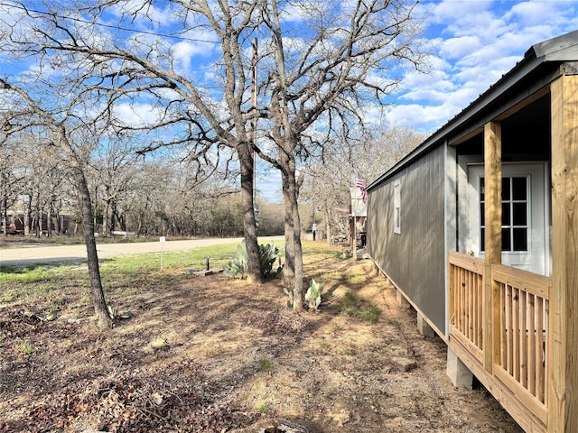 view of yard