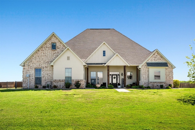 view of front facade with a front lawn