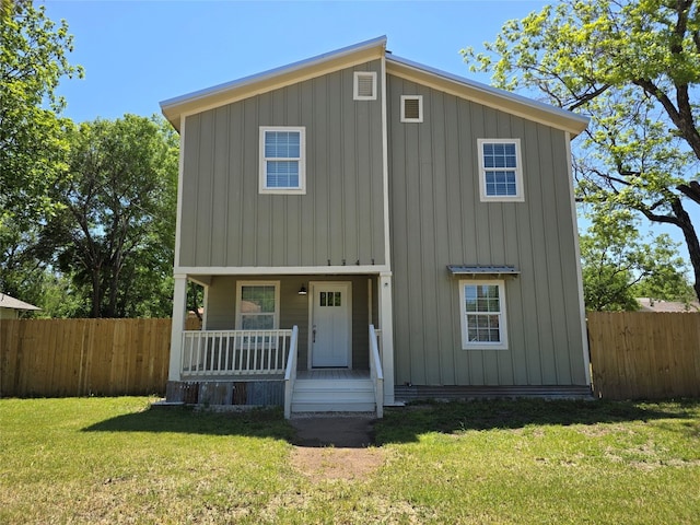 view of front of property with a front lawn