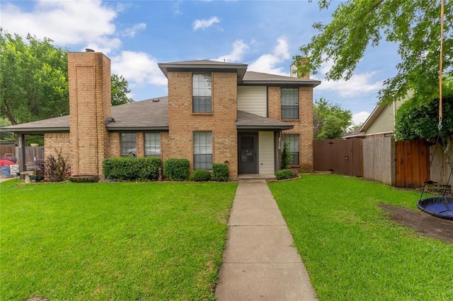 view of front of home featuring a front yard