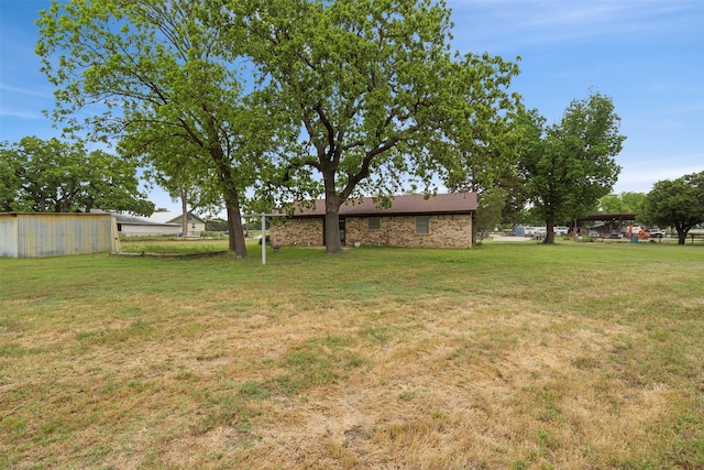 view of yard