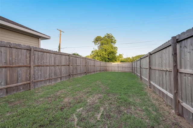 view of yard