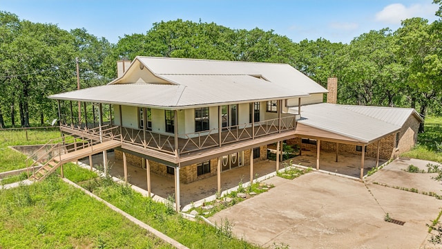 view of front facade with a porch