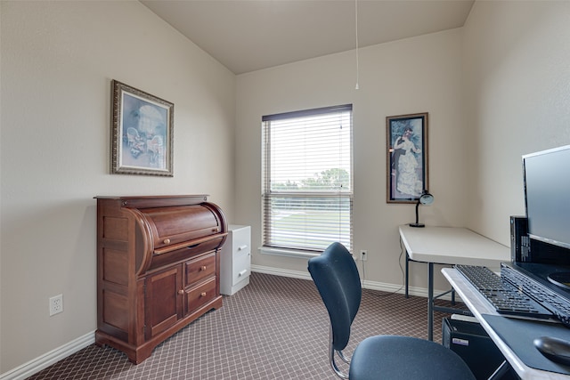 view of carpeted office