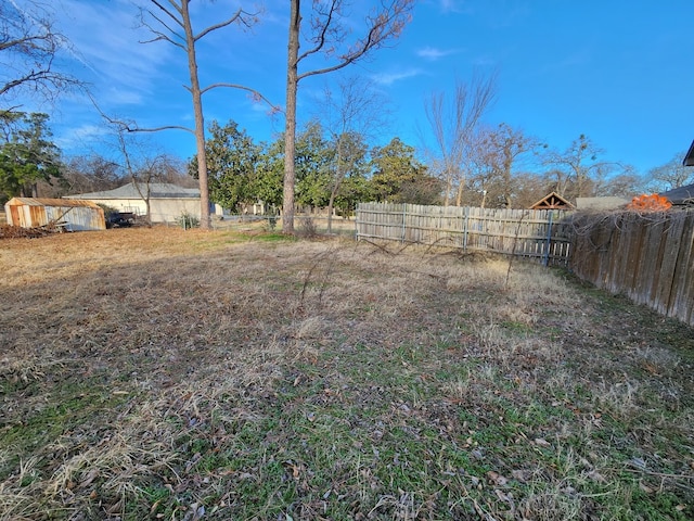 view of yard