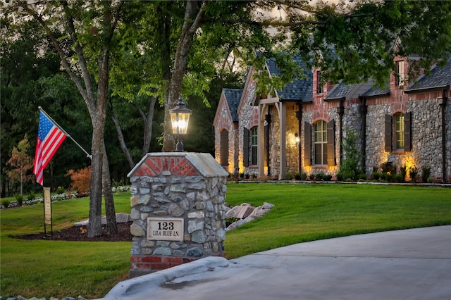 exterior space with a lawn