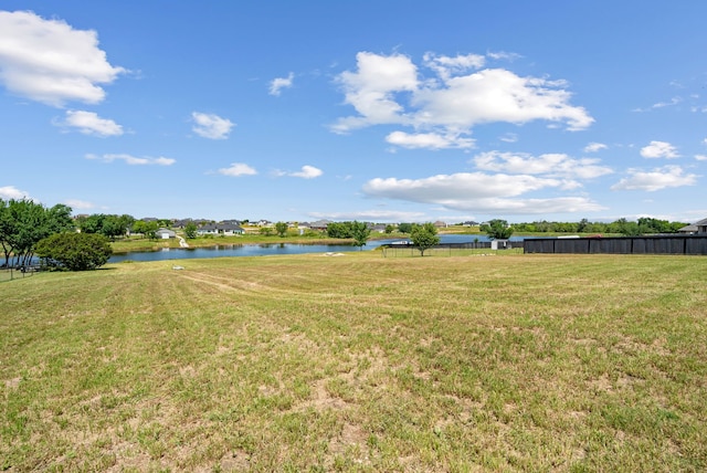 view of yard featuring a water view