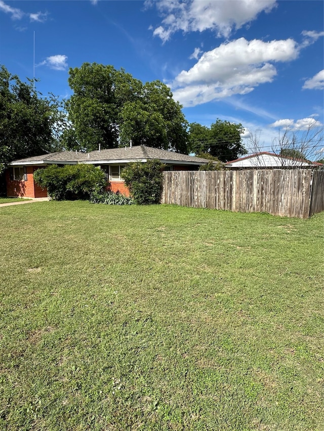 view of yard