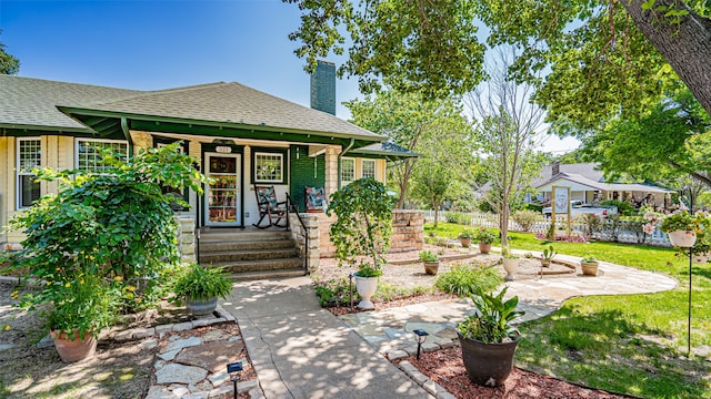 exterior space with a front yard